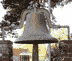 1878 school bell