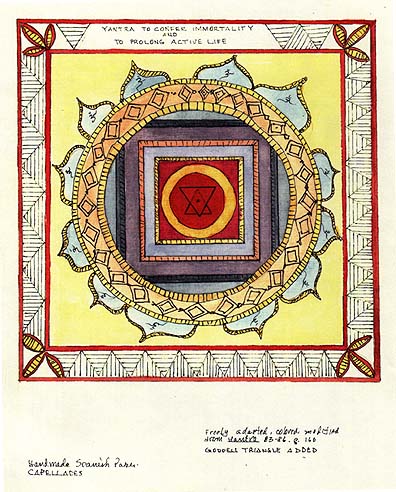 watercolor and ink Yantra by Richard Lee